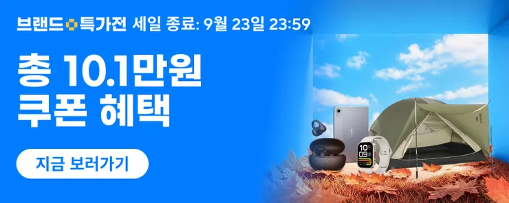 ko_KR-2.png