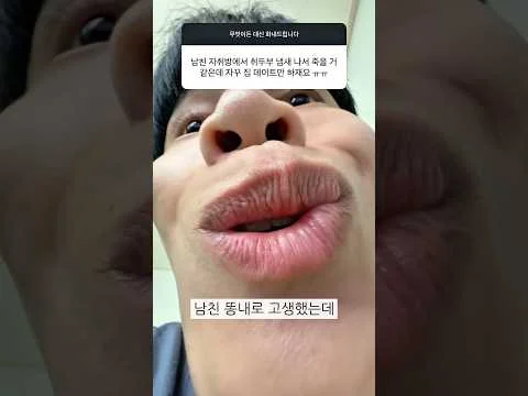 [해빈인데요?] 무엇이든 대신 화내드립니다 with.에이센트 댓글 이벤트 행사 이미지