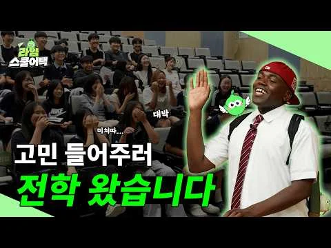[라임] 라임 회원가입 이벤트 행사 이미지