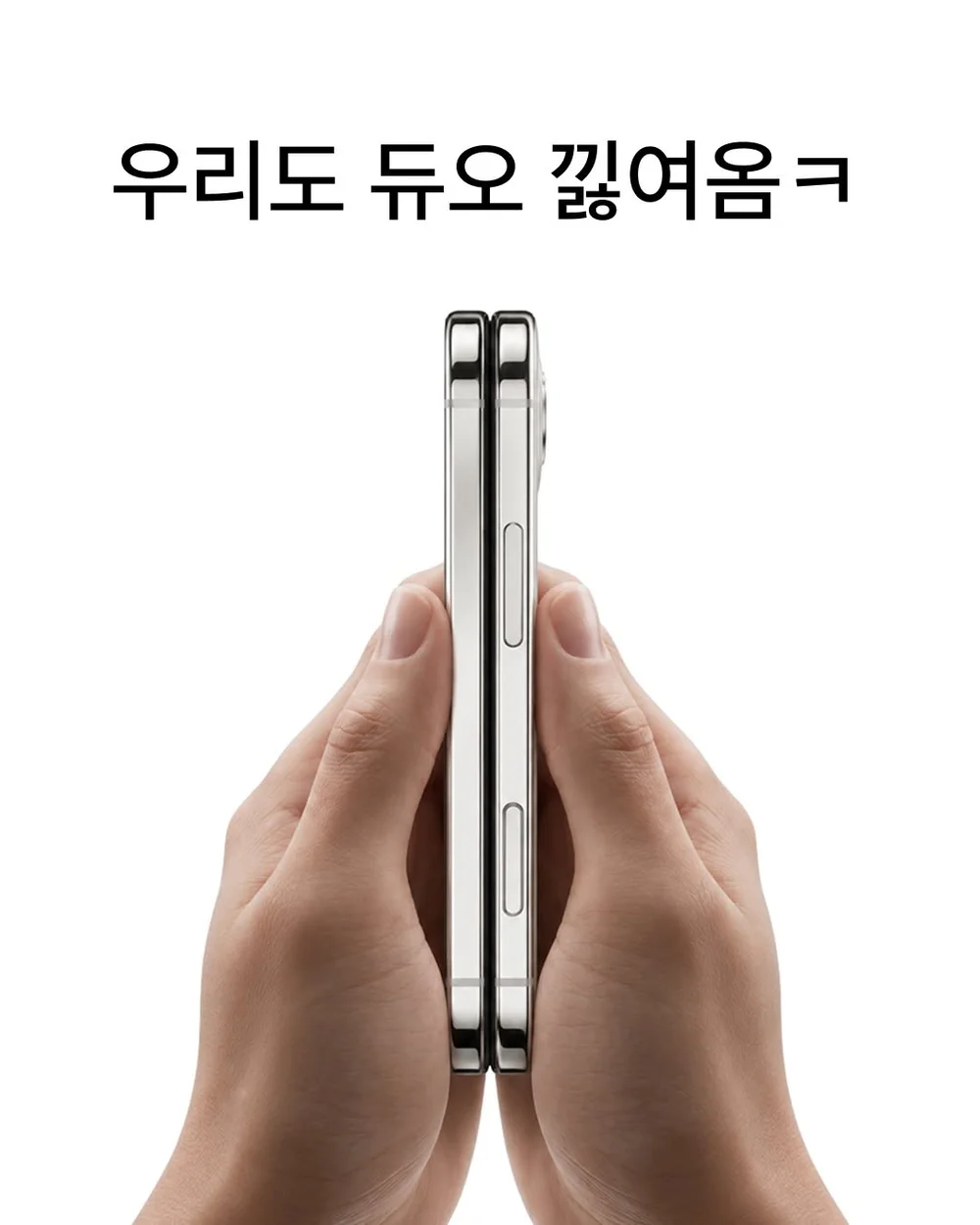 [육회바른연어] 마늘듬뿍육회를 같이 먹고 싶은 내 친구를 댓글에 태그해주세요! 행사 이미지