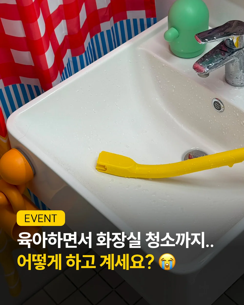 [이지드롭] 간단한 댓글과 좋아요만 달아도 기프트박스 증정 행사 이미지