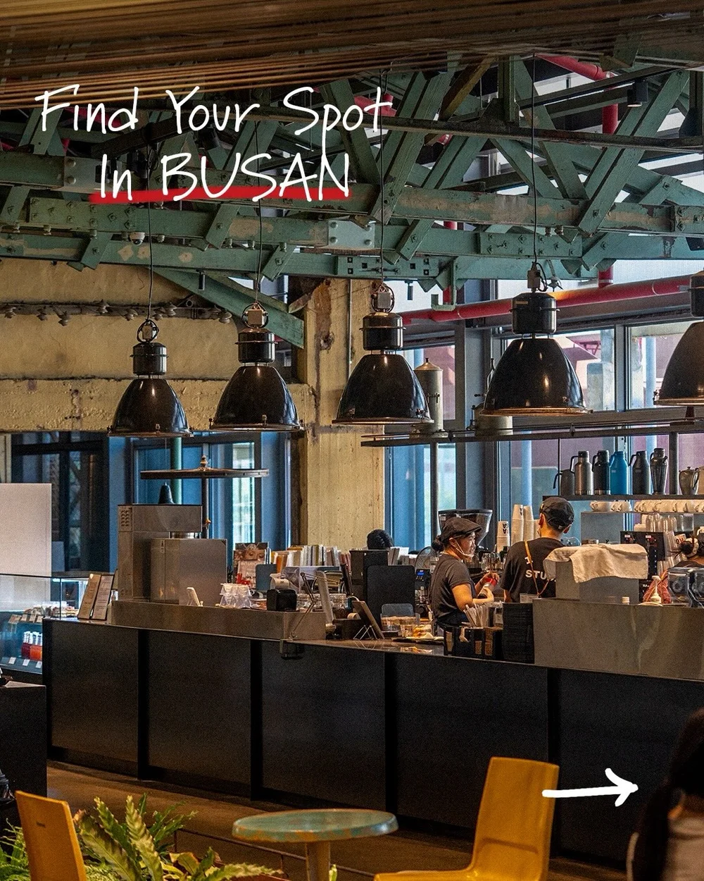 [TERAROSA] [Find Your Spot in BUSAN] 테라로사 수영점 EVENT 행사 이미지