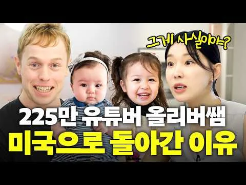 [밉지않은 관종언니] 구독자 댓글 이벤트 행사 이미지