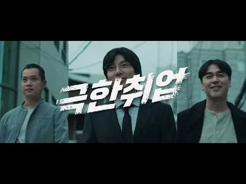 [대한민국정부] 청년 일자리 지원정책 중 가장 마음에 드는 정책 행사 이미지