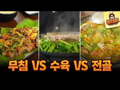 [김포시] 8~9월 영상 댓글 이벤트 행사 이미지