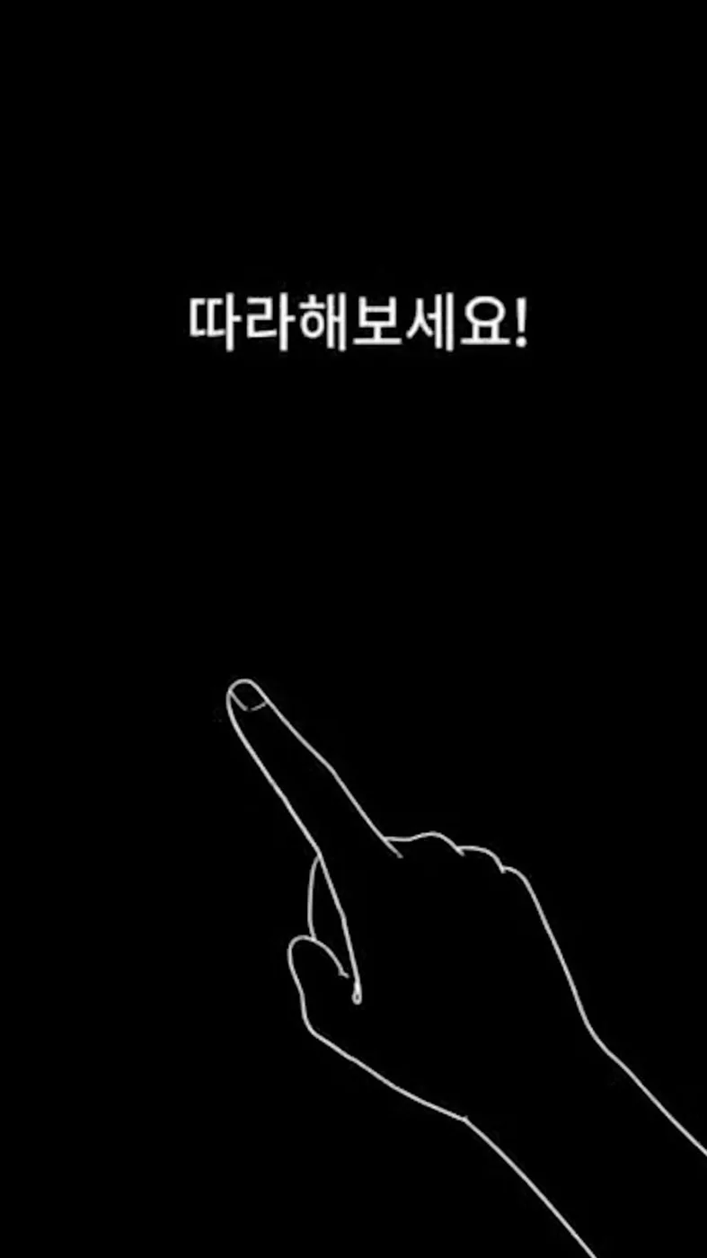 [영도구정신건강복지센터] 자살예방의 날 온라인 캠페인 행사 이미지