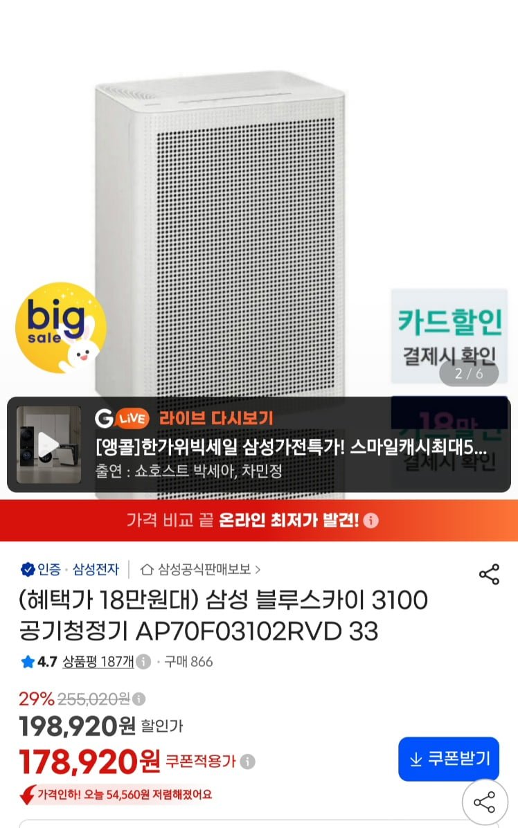 20260910201140cqn3dZtojQ.jpg