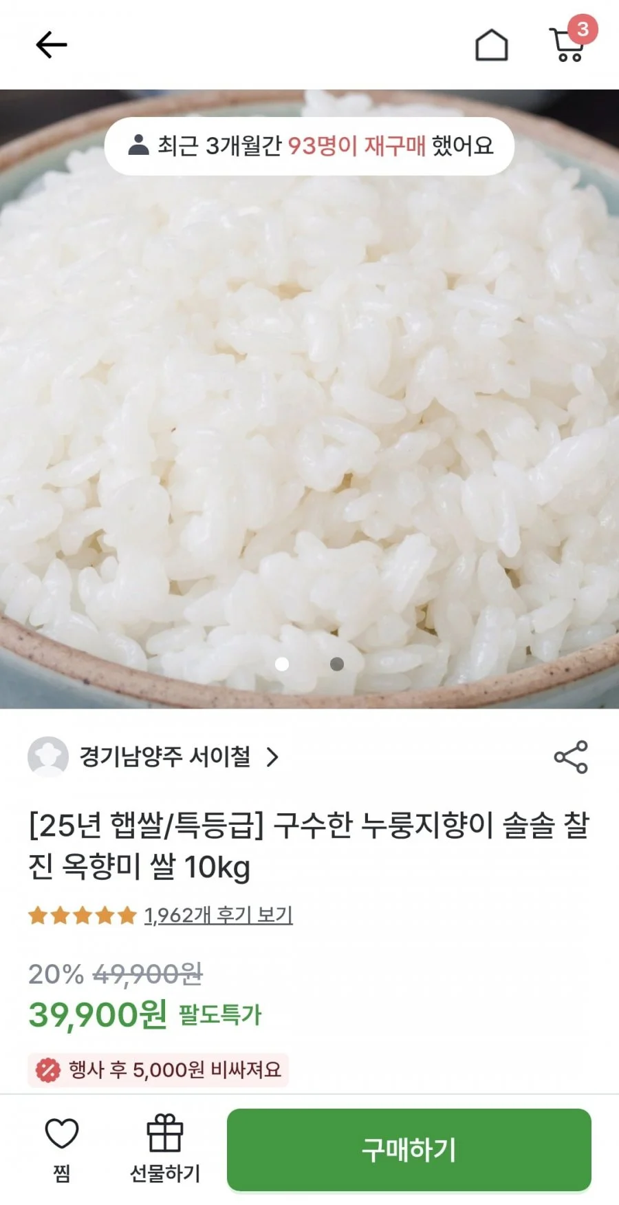 20261019063129_jxqIqZzEgU.jpg