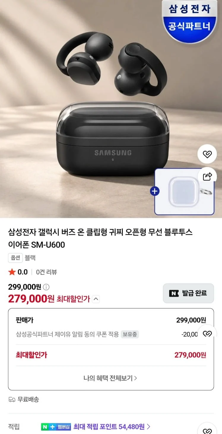 20261027085606_uOPUUsoooP.jpg